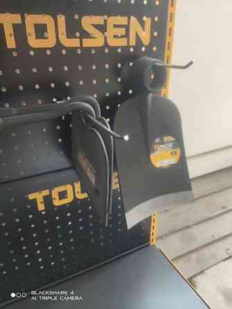 Вилы, Платная доставка Bishkek