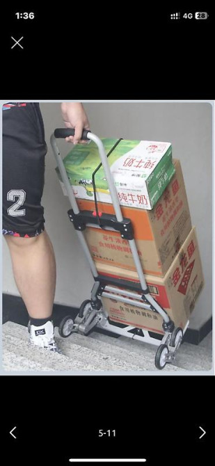 Садово-строительная тачка и тележка, Трехколесная, Новый, В розницу Bishkek - photo 1