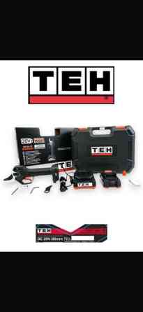 Ручные секаторы, Самовывоз, Бесплатная доставка, Платная доставка Bishkek