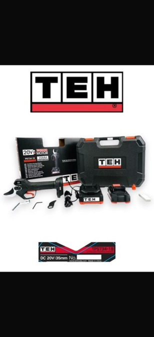 Ручные секаторы, Самовывоз, Бесплатная доставка, Платная доставка Bishkek - photo 1