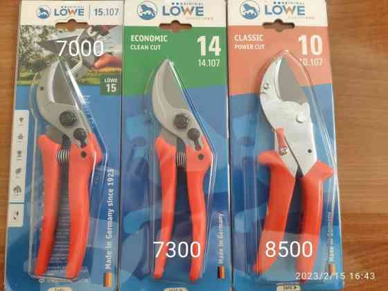 Ручные секаторы, Самовывоз Бишкек