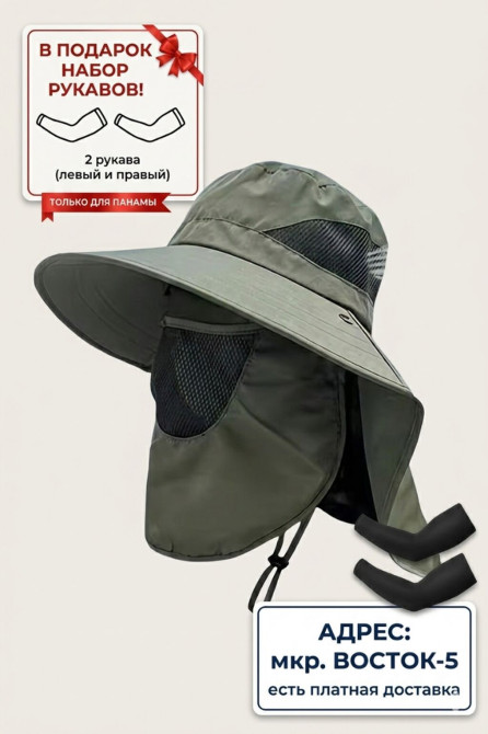 Головные уборы, Новый, цвет - Зеленый, Самовывоз, Платная доставка Бишкек - сүрөт 1