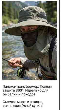 Головные уборы, Новый, цвет - Зеленый, Самовывоз, Платная доставка Бишкек