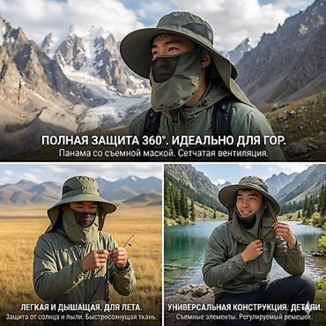 Головные уборы, Новый, цвет - Зеленый, Самовывоз, Платная доставка Бишкек - сүрөт 4