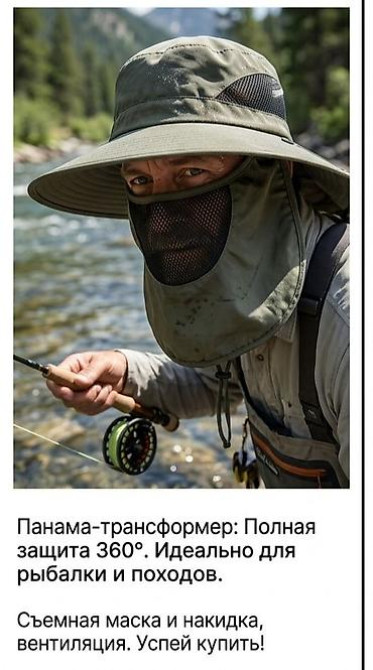 Головные уборы, Новый, цвет - Зеленый, Самовывоз, Платная доставка Бишкек - сүрөт 16