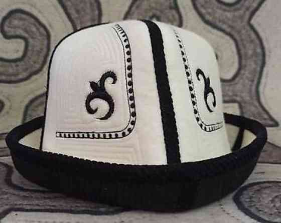 Традиционная войлочная шапка калпак (калпак/кепка-борик) с кисточкой Бишкек