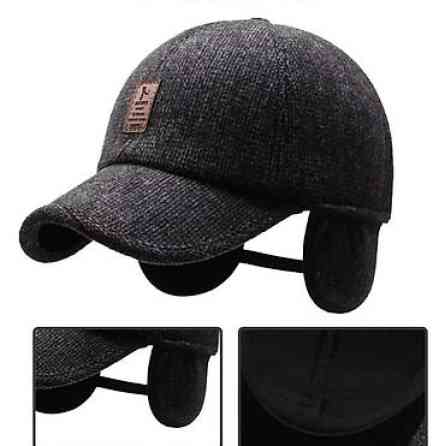 Головные уборы, Новый, цвет - Серый, Самовывоз, Платная доставка Бишкек