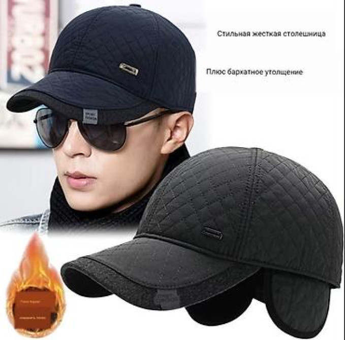 Головные уборы, Новый, цвет - Серый, Самовывоз, Платная доставка Бишкек - сүрөт 25