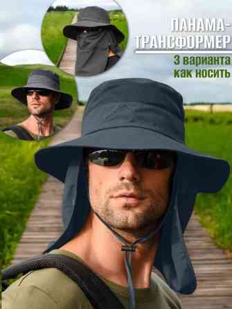 Головные уборы, Новый, цвет - Зеленый, Самовывоз, Платная доставка Бишкек