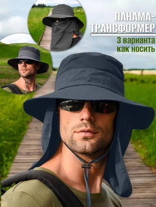 Головные уборы, Новый, цвет - Зеленый, Самовывоз, Платная доставка Бишкек - сүрөт 1