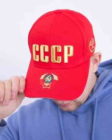 ????Бейсболка в стиле «СССР». ???????????? ✅ НОВОЕ Бишкек