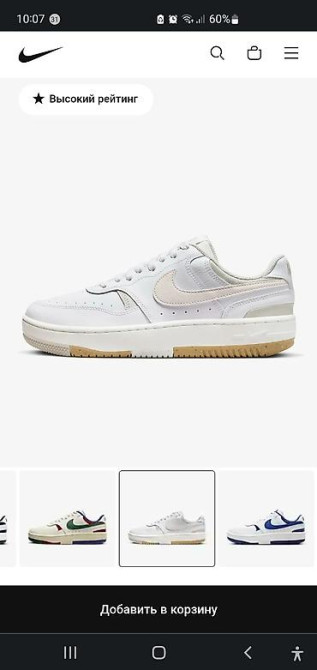 Головные уборы, Tommy Hilfiger, Новый, цвет - Бежевый, Самовывоз, Платная доставка Бишкек - сүрөт 31