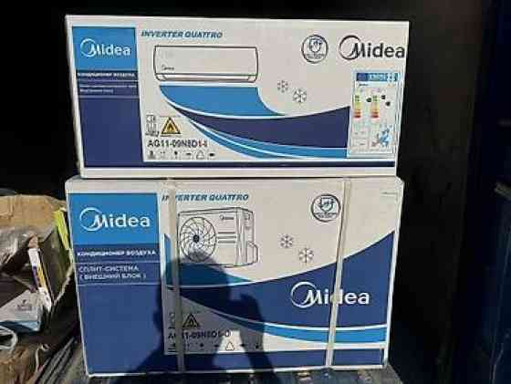 Мультисплит-система, AUX, Новый, 35-40 м², Инверторный Бишкек