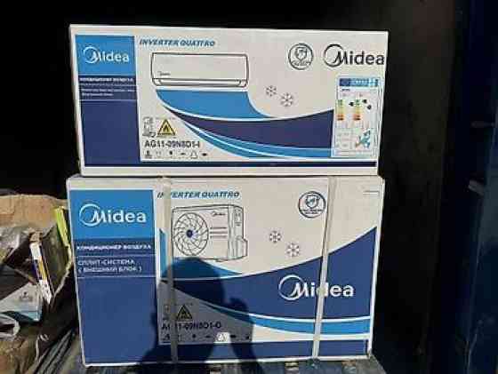 Мультисплит-система, AUX, Новый, 35-40 м², Инверторный Бишкек