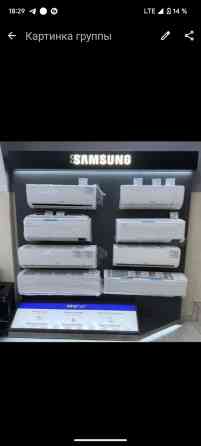 Мультисплит-система, AUX, Новый, 70-80 м², Классический Бишкек