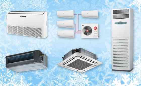 Мультисплит-система, Gree, Новый, 50-70 м² Бишкек