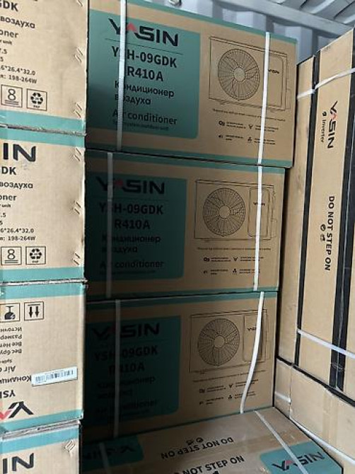 Сплит-система, Changhong, Новый, 35-40 м², Инверторный Бишкек - изображение 19