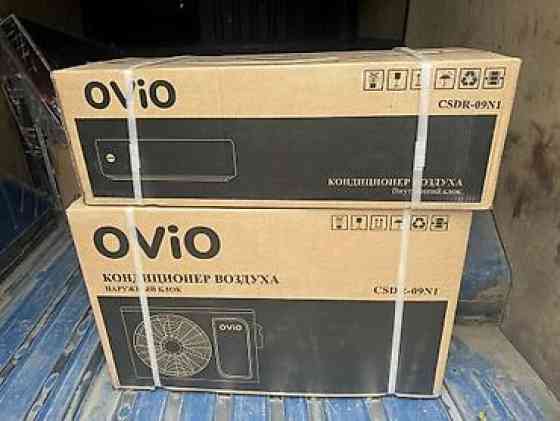 Сплит-система, AUX, Новый, 30-35 м², Инверторный Бишкек