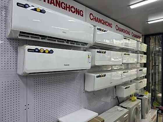 Сплит-система, AUX, Новый, 30-35 м², Инверторный Бишкек