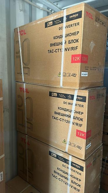 Сплит-система, AUX, Новый, 30-35 м², Инверторный Бишкек - изображение 32