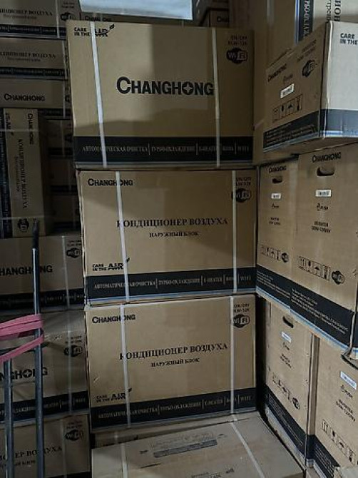 Сплит-система, AUX, Новый, 30-35 м², Инверторный Бишкек - изображение 48