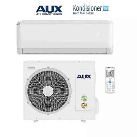 Сплит-система, Новый, 50-70 м², Инверторный Бишкек