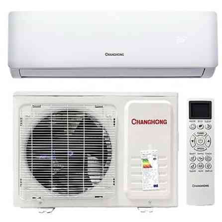 Мультисплит-система, Midea, Новый, 20-25 м², Классический Бишкек