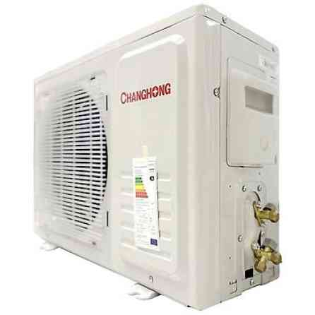 Мультисплит-система, Midea, Новый, 20-25 м², Классический Бишкек