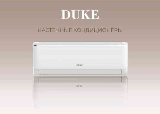 Сплит-система, Otex, Новый, 20-25 м², Классический Бишкек