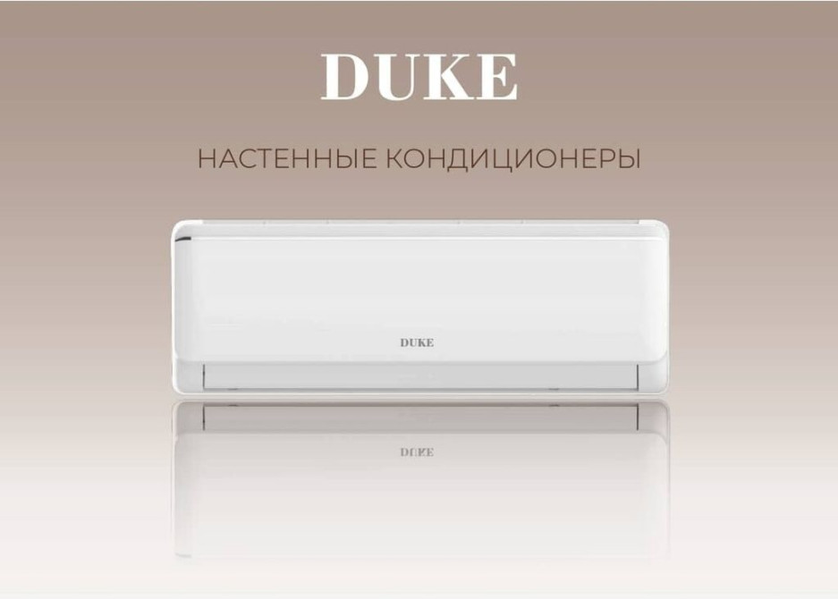 Сплит-система, Otex, Новый, 20-25 м², Классический Бишкек - изображение 1