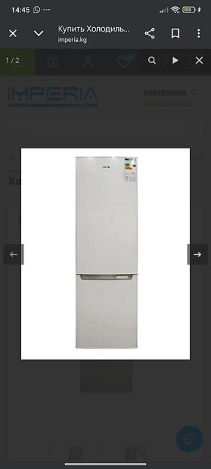 Сплит-система, AUX, Новый, 50-70 м² Бишкек - изображение 73