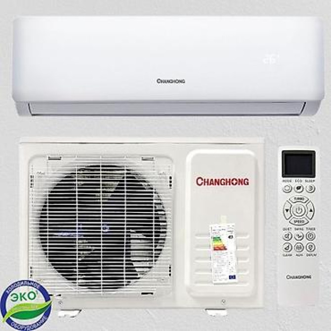 Колонный кондиционер, Новый, AUX, Инверторный Bishkek - photo 14