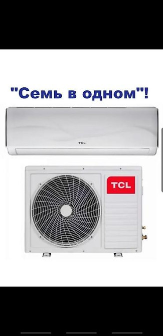 Сплит-система, Midea, Новый, Более 100 м², Инверторный Бишкек - изображение 20