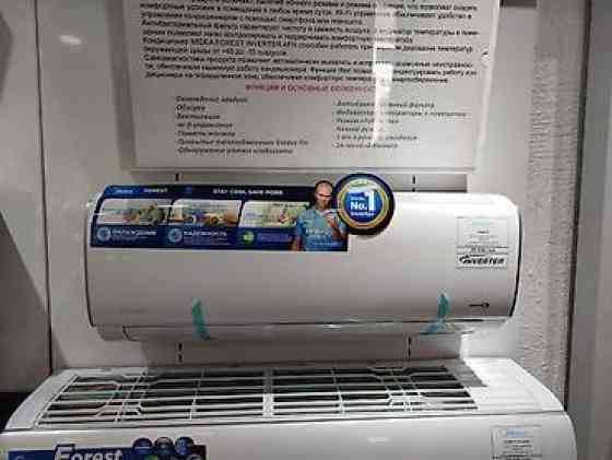 Сплит-система, Midea, Новый, Более 100 м² Бишкек