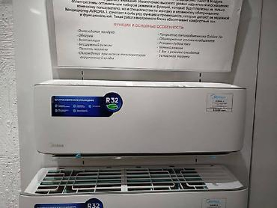 Сплит-система, Midea, Новый, Более 100 м² Bishkek - photo 46