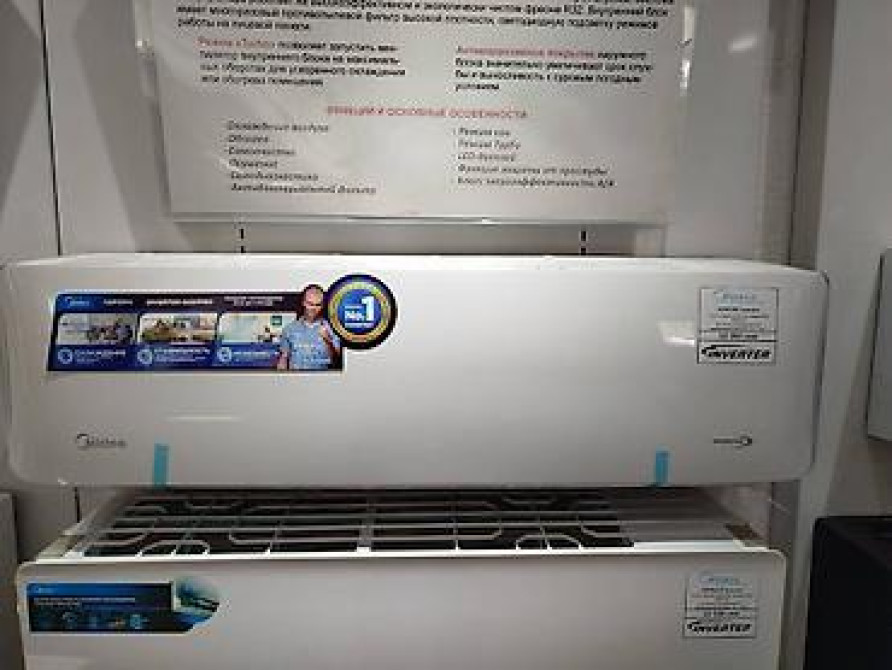 Сплит-система, Midea, Новый, Более 100 м² Bishkek - photo 30