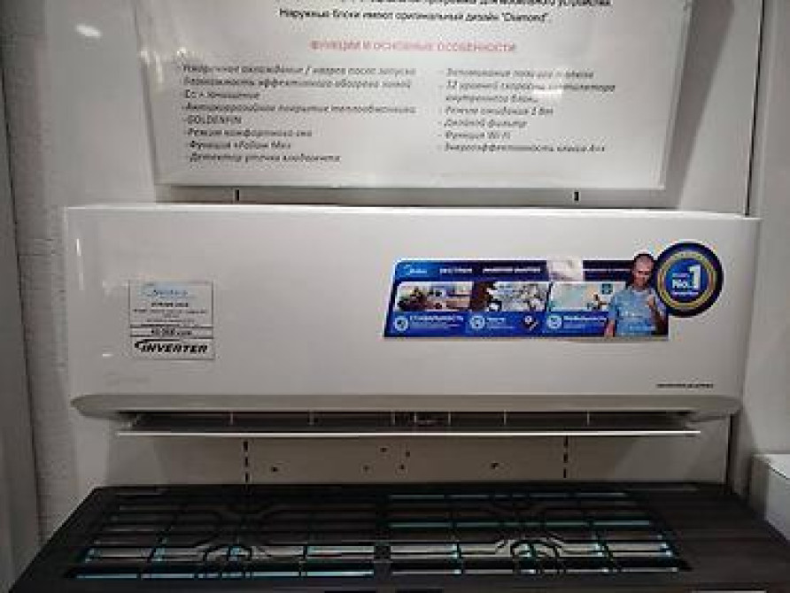 Сплит-система, Midea, Новый, Более 100 м² Bishkek - photo 2