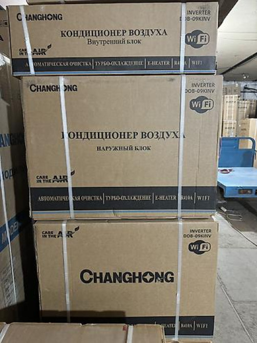 Сплит-система, AUX, Новый, До 30 м² Bishkek - photo 24