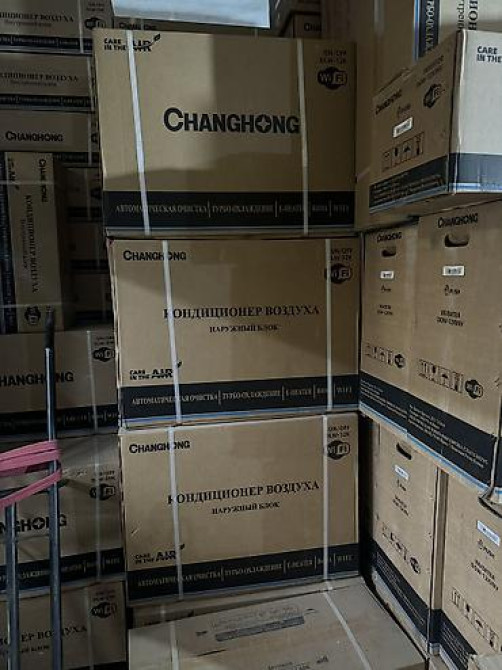 Сплит-система, AUX, Новый, До 30 м² Bishkek - photo 51