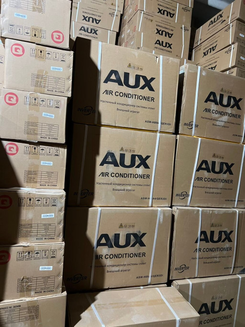 Сплит-система, AUX, Новый, 50-70 м², Инверторный Бишкек - изображение 1