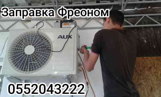 Сплит-система, Gree, Новый, 50-70 м², Классический Бишкек