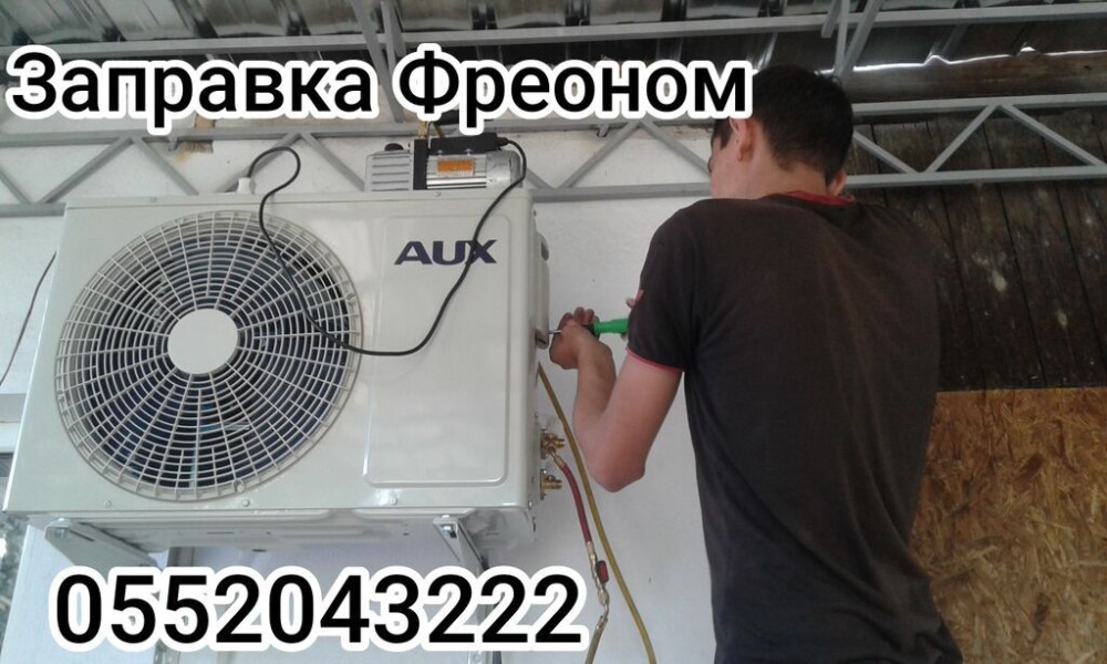 Сплит-система, Gree, Новый, 50-70 м², Классический Бишкек - изображение 1