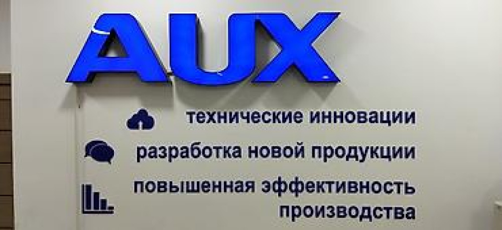 Кондиционеры:: aux, samsung ниже рыночной стоимости и гарантия Бишкек - изображение 10
