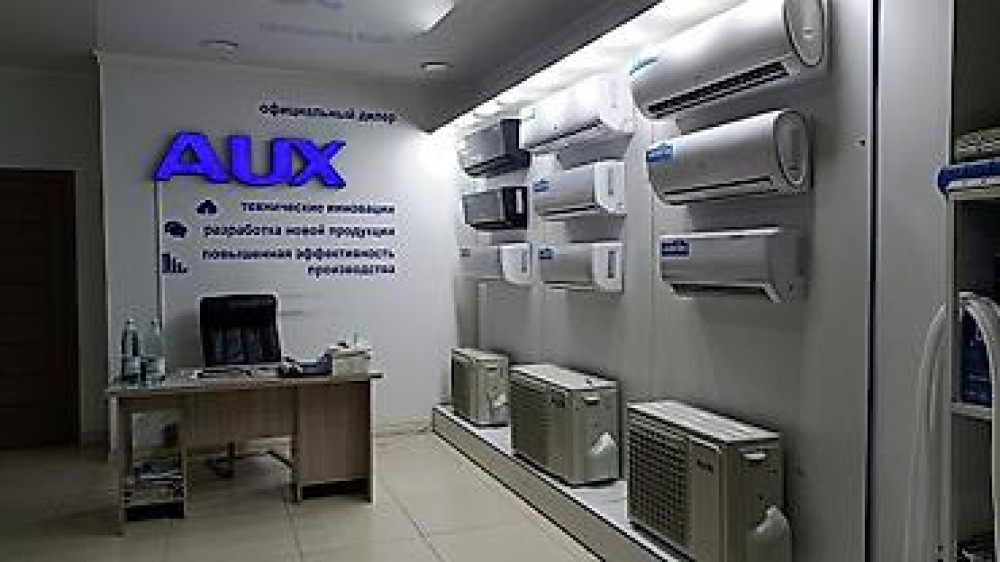 Кондиционеры:: aux, samsung ниже рыночной стоимости и гарантия Бишкек - изображение 20