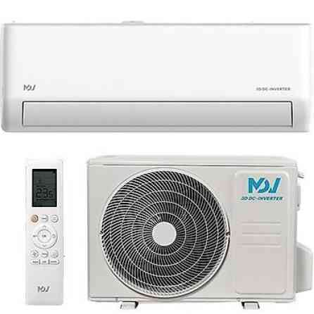 Сплит-система, Новый, 20-25 м², Классический Бишкек