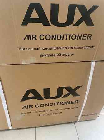 Сплит-система, AUX, Новый Бишкек