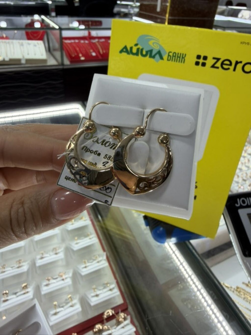 Серьги, Проба 585, Рубин, Женские, Этно-стиль, Новый Бишкек - изображение 1