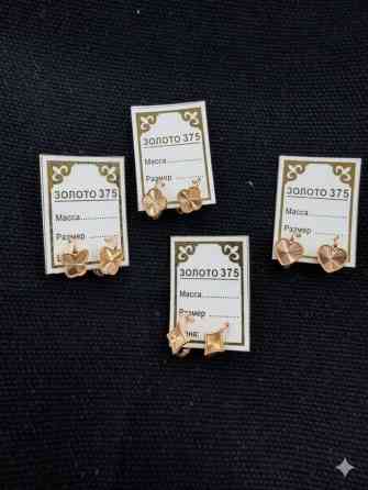 Серьги, Проба 375, Без вставки, Детские Бишкек