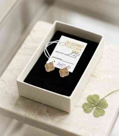 Серьги, Проба 585, Без вставки, Женские Бишкек