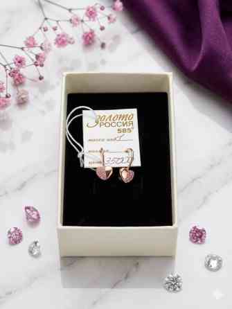 Серьги, Проба 585, Женские Бишкек